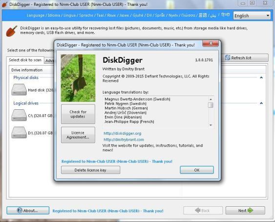 Disk Digger Pro Keygen