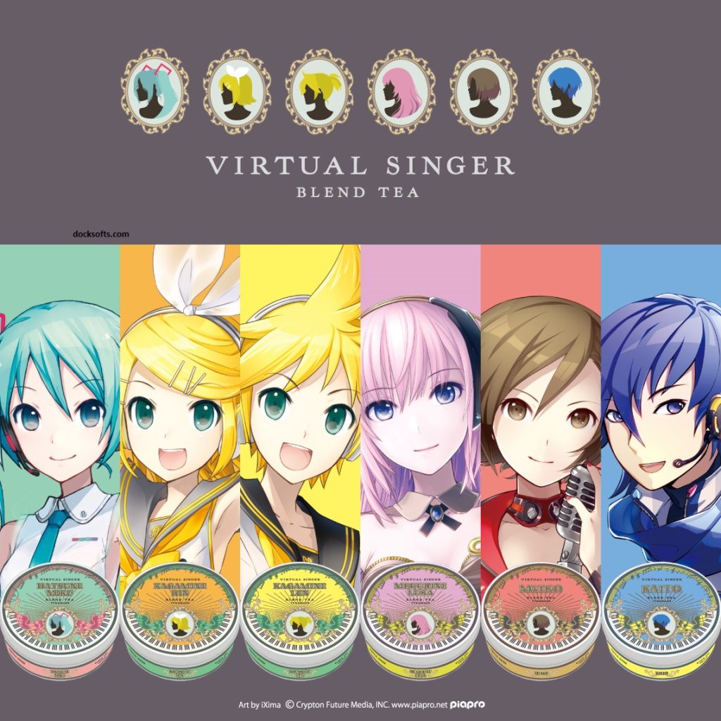 ‎Vocaloid 5.6.2 Crack