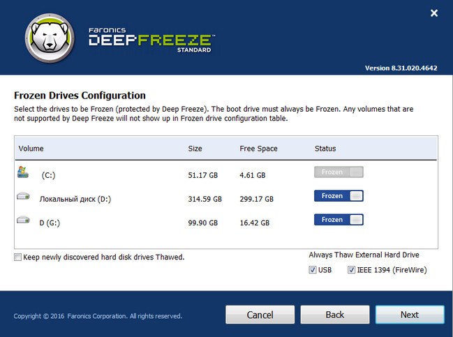 Deep Freeze Standard Activation Code