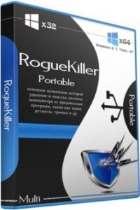 RogueKiller Anti-Malware 13.0.9.0 Crack + Serial Key Free