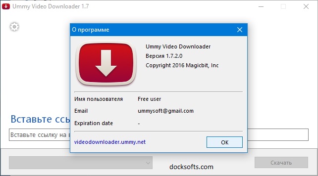 Ummy Video Downloader 1.16.2.0 Crack